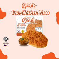 Set Roti Yummy Bun Perisa Chicken Floss 9 Pack